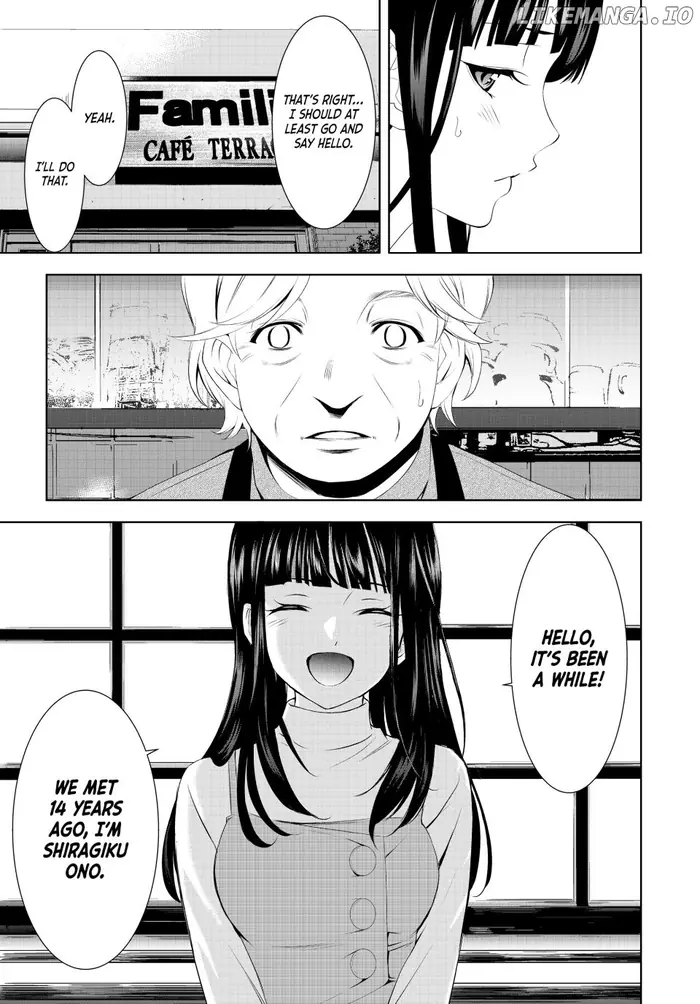 Megami no Cafe Terrace Chapter 196 image 09_optimized